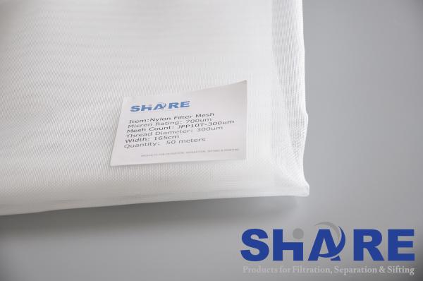 Buy cheap Monofilament Nylon Filter Mesh Woven Opening Micron Rated from wholesalers