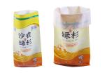 Durable Circular Polypropylene Packaging Bags Woven PP Sacks UV Resistant