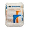 Buy cheap Hot Sale 25KG 40KG 50KG Ad Star Bags PP Block Bottom Bag Cement Valve Bags Cement Sack from wholesalers