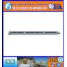 Buy cheap Chord Reinforcement/Bailey Bridge special reinforcement chord from wholesalers