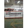 Buy cheap Painted Container Fuel Station 50 CBM Portable Filling Station from wholesalers