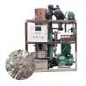 Buy cheap 20-35 Minutes Ice Making Time 3ton Industrial Tube Ice Machine from wholesalers