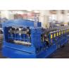 Buy cheap Hydraulic Punching And Cutting Roll Forming Machine For Stainless Steel Metal Trailer Panel Production from wholesalers