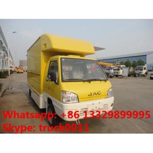 Buy cheap JAC mini fast food truck,mobile food truck,fast food van 1.5 ton on sale, JAC product