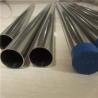 Buy cheap Hot Rolled 304 Seamless SS Steel Pipe 300 Series 301L 304N 310S Tube from wholesalers