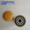 Buy cheap Ahlstrom E330BL Fuel Filter OEM 1R0750 P551313 Practical from wholesalers