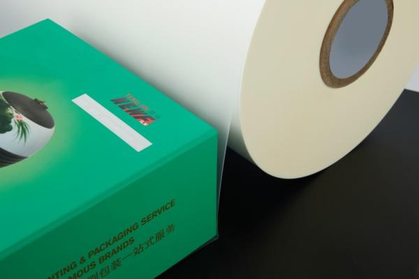 Buy cheap Super Anti Scuff BOPP Thermal Lamination Film For Packaging Box from wholesalers