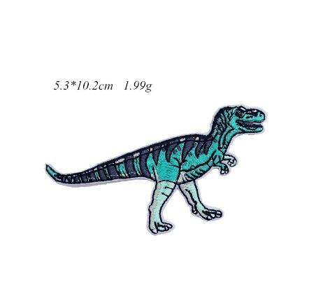 Buy cheap Hot sell Dinosaur patch embroidery patch Iron on embroidery patch from wholesalers