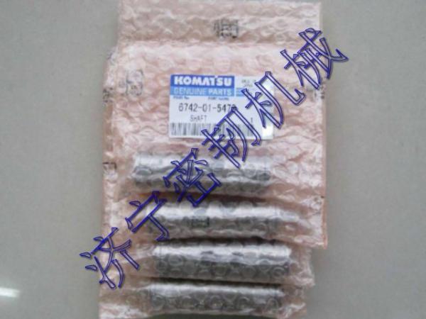 Buy cheap supply komatsu excavator PC360-7 SHAFT 6742-01-5478 from wholesalers