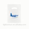 Buy cheap LDPE / HDPE Plastic Reusable Shopping Bag Custom Logo For Grocery Store / Boutique from wholesalers