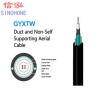Buy cheap Outdoor Fiber Optic Cable Waterproof Splice Enclosure For Telecommunication from wholesalers