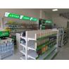 Buy cheap Factory Quality Guaranteed Good Production Line Drugstore Pharmacy Medical Store from wholesalers