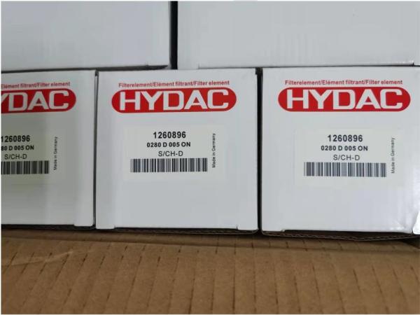 Buy cheap Hydac 1260896 0280D005ON Pressure Filter Element from wholesalers