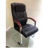 Buy cheap 1090 Mm Office Staff Chairs from wholesalers