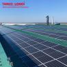 Buy cheap Bifacial Longi LR5-72HTH 590-600M hi mo x6 590W 600 watt 595w 35MM 144 CELL solar panel from wholesalers