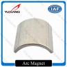 Buy cheap Sintered 38SH Nickel Coated Neodymium Super Magnets Precise Tolerance For Motor from wholesalers