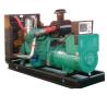 Buy cheap Ricardo 30kVA Stamford Three Phase Brushless Diesel Generator from wholesalers