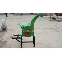 Buy cheap Forge Chopper product