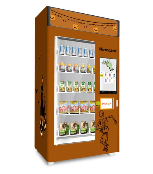 Buy cheap FCC ADA Standard Salad Elevator Vending Machine For Supermarket from wholesalers