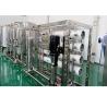 Buy cheap 8000LPH Reverse Osmosis Water Purification Equipment with Video Outgoing-Inspection from wholesalers