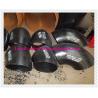 Buy cheap SCH40 SEAMLESS ELBOW from wholesalers