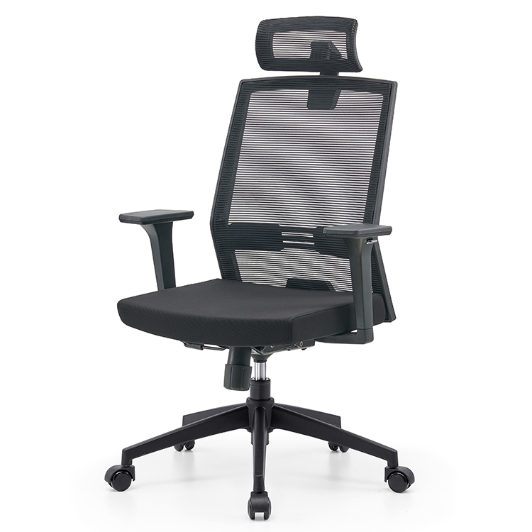 Home Office PC Chair with Reversible Armrests High Back Breathable Mesh and Lumbar Support