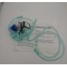 Buy cheap Adjustable Disposable Oxygen Mask L Xl Children Breath Mask CE Certification from wholesalers