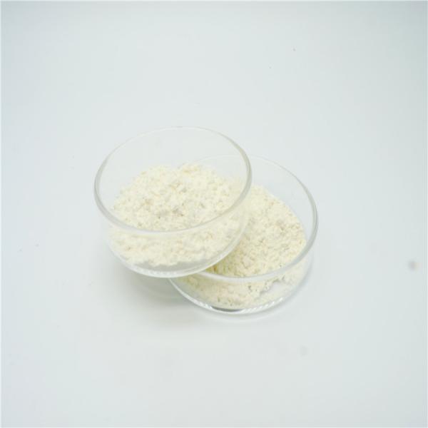 Buy cheap 1.8 μm White Cerium Oxide Polishing Powder For Plain Glass from wholesalers