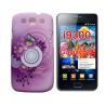 Buy cheap Hot Sale Bumper Case For Samsung Galaxy S2 i9100 from wholesalers