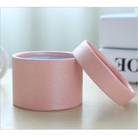 Buy cheap Customized paper carton tube box round cardboard with lid gift packing box product