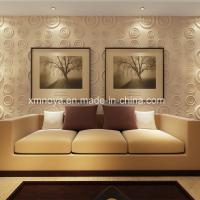 Buy cheap Colorful 3D Panel for Interior Art Wall Decorative Textured Feature Soundproofin product