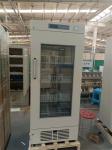 368L ROMED High Quality LED Display Medical Blood Bank Fridges Multiple Alarms