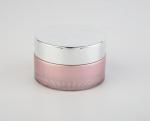 30g 50g Custom Round Cosmetic Jars Glass Cream Jars Skincare And Makeup
