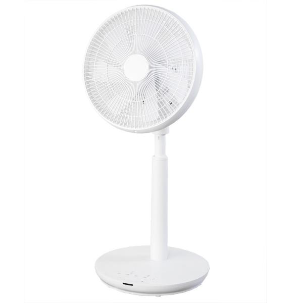Buy cheap BLDC Battery Brushless Motor Rechargeable Portable Stand Air Circulator Fan from wholesalers