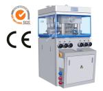 Stainless Steel Covered High Speed Tablet Press Machine Vitamin Effervescent