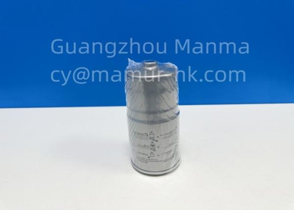 Buy cheap Fuel Filter For JMC N720 CARRYING 493 Euro4 110500020 Truck Auto Part from wholesalers