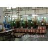 Buy cheap UL21016 from wholesalers