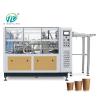 Buy cheap Ripple Paper Cup Sleeves Machine Ultrasonic Heater Cup Side Welding from wholesalers