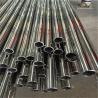 Buy cheap Stainless steel pipe SUS 304 ASTM A554 standard decorative tube from wholesalers