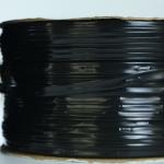 Buy cheap ODM Commercial Drip Tape Diameter 16mm Agricultural Micro Spray Tape from wholesalers