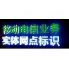 Buy cheap 1.5w LED Light Module 3 LED Injection Lens 2835 5730 SMD LED Module from wholesalers