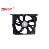 Buy cheap Variable Speed Brushless Automotive Cooling Fan OEM 1742 8509 741 Long Lifetime from wholesalers