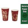 Buy cheap Eco Friendly 16 Oz Vending Paper Cups No Smell PE Coating Paper Material from wholesalers