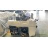 Buy cheap High Speed 1000RPM Water Jet Loom Fabric Textile Machine Used For Weaving Fabric from wholesalers