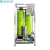Buy cheap Kolon Silver Waste Water Treatment System Stainless Steel Frame Five-stage Filtration System from wholesalers