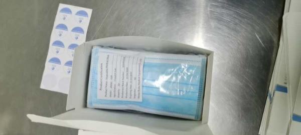 Buy cheap FDA CE Approved 4 Ply IIR Class Disposable Non Woven Face Mask from wholesalers