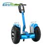 Buy cheap Electric Chariot Hoverboard Scooter , Off Road Segway 2 Wheel Electric Scooter from wholesalers