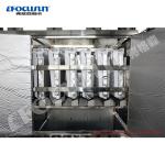 FOCUSUN 20ton Industrial Cube Ice Machine for Human Consumption at Online Shop