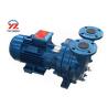 Buy cheap 220v Single Phrase Gear Oil Transfer Pump , Electric Motor Water Ring Vaccum Pump from wholesalers
