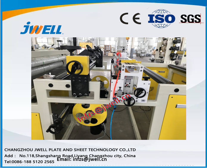 Jwell PET sheet Extrusion line